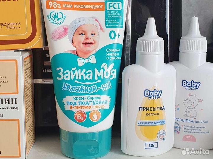 Присыпка и крем под подгузник