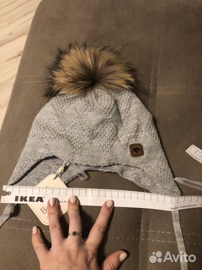 Шапка зимняя 46-48 новая BabyGo
