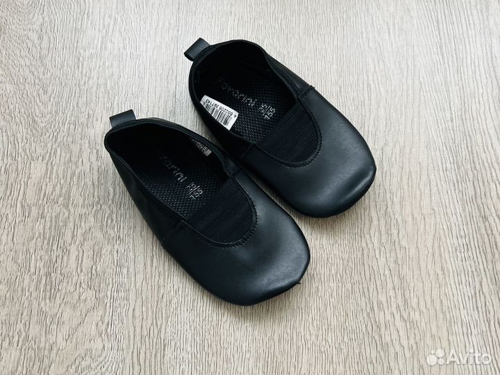 Чешки детские 24 размер (14,5 см)