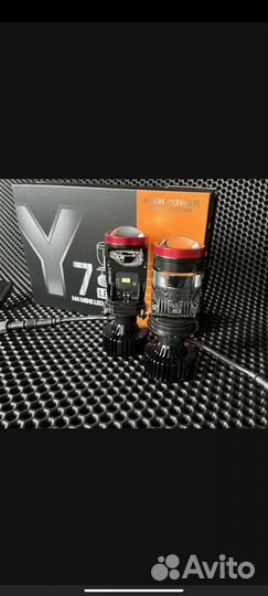 H4 Y7D led mini линзы автолампы светодиодные