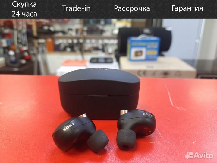 Беспроводные наушники Sony