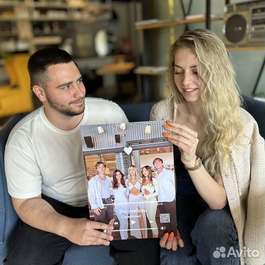 Постер на праздник