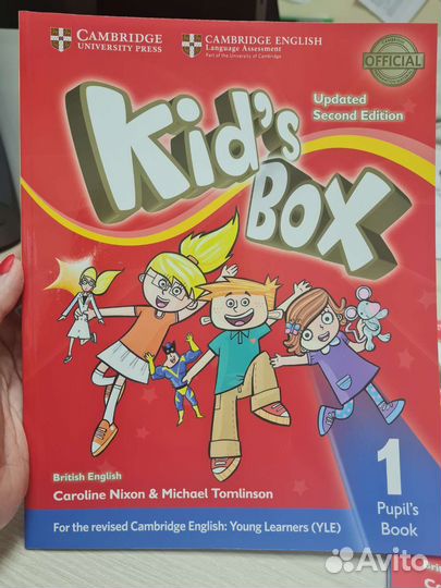 Учебник и тетрадь Kids box 1