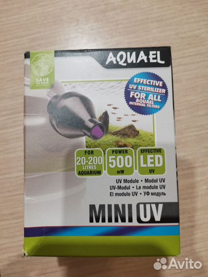 Ультрафиолетовая лампа Aquael Mini