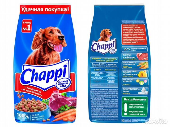Корм для собак Chappi 15кг + доставка