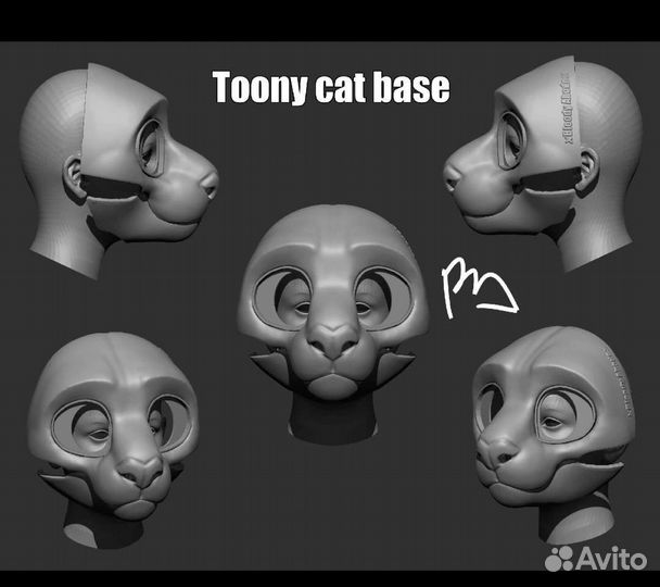 Основа для фурсьюта