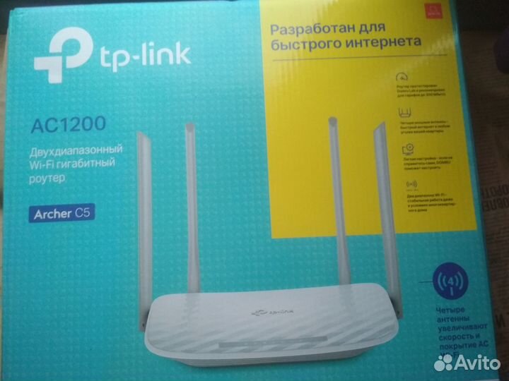 Wifi роутер tp link archer c5