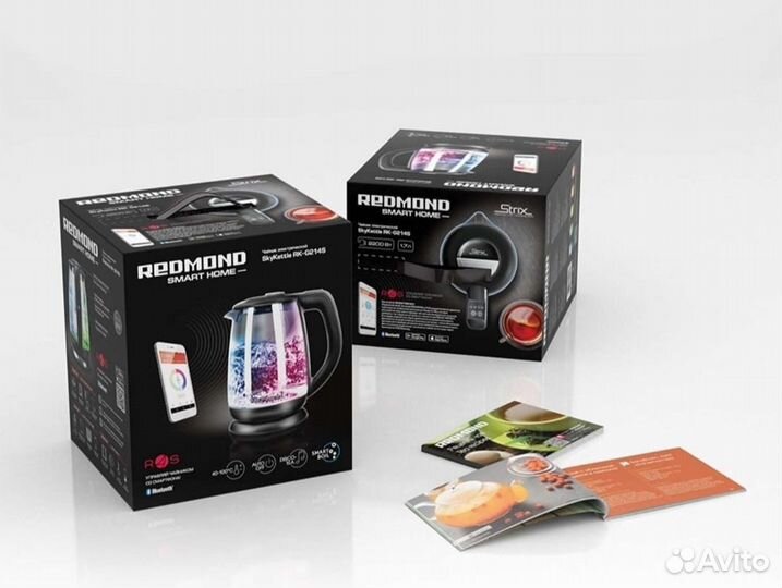 Чайник электрический новый redmond