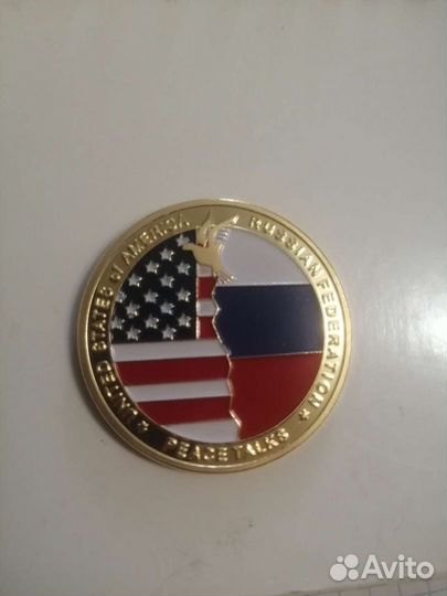 Монета подарочная Путин/Трамп