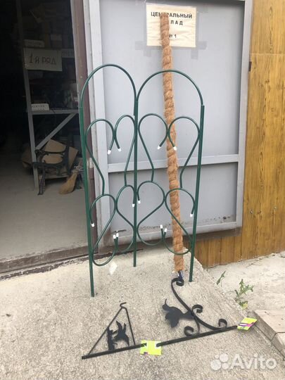 Кашпо для цветов