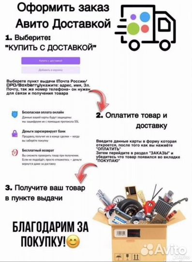 Лазерные Bi-LED птф Лада Приора 70W