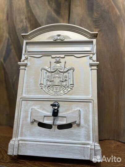 Почтовый Ящик