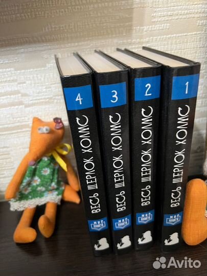 Книги: романы, детективы