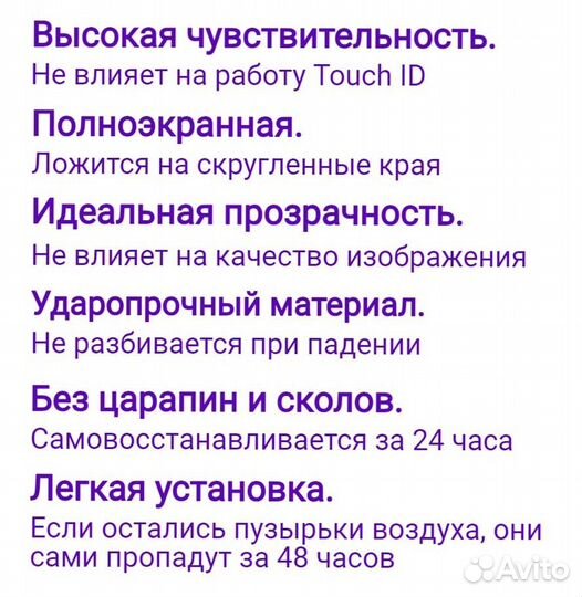 Чехлы и защитные стекла Tecno Camon любая модель