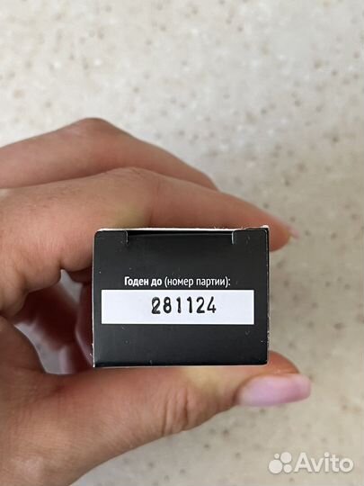 Крем для век