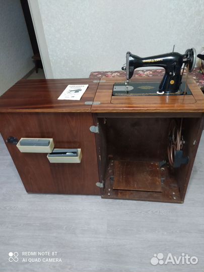 Швейная машина ножная с тумбой Подольск