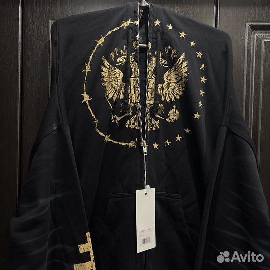 Зип худи Grailz Project G/R Russian Zygon Hoodie