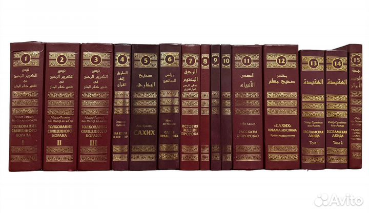 Бордовая коллекция книги