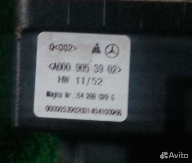 A0009053902 Mercedes Benz GL X166 камера передняя
