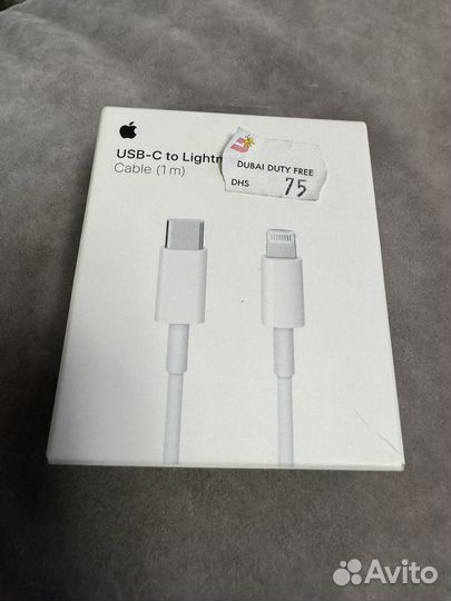 Зарядка iPhone