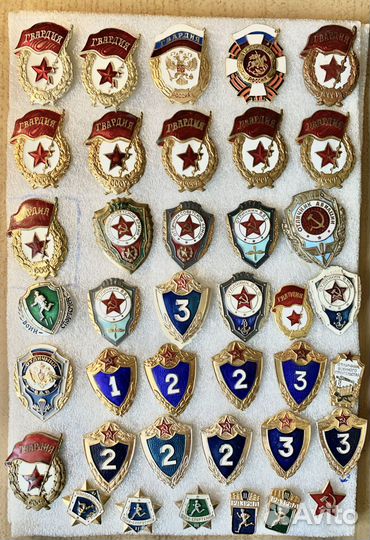 21 - знаки пожарные, армейские и мвд