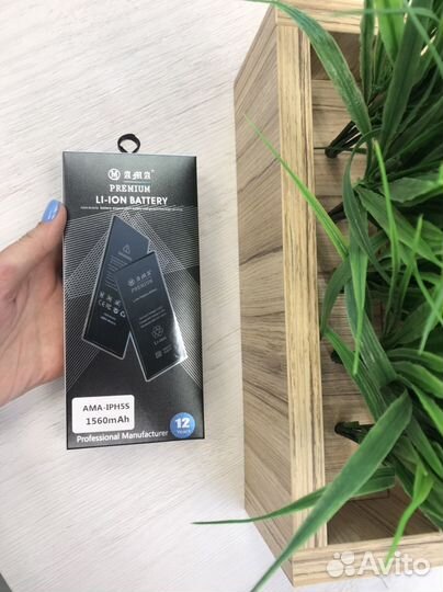 Аккумулятор на iPhone 5s