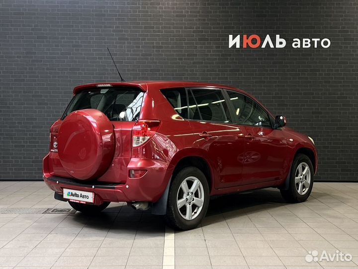 Toyota RAV4 2.0 AT, 2006, 248 197 км