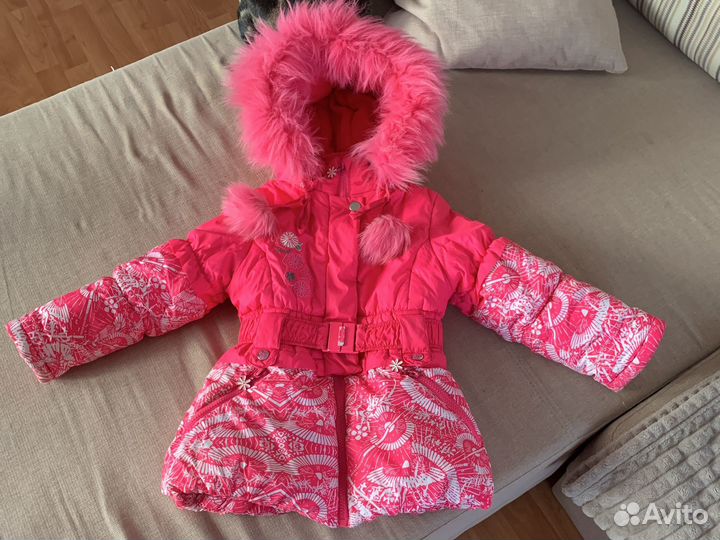 Куртка зимняя