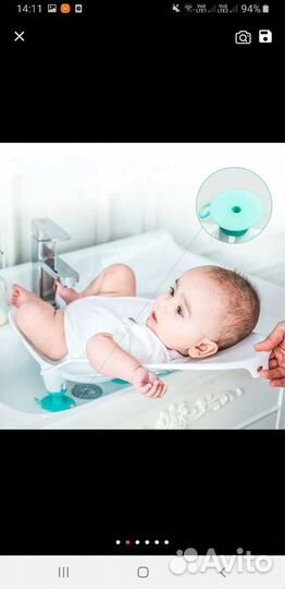 Горка для купания в раковине