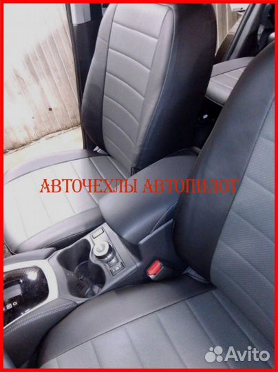 Чехлы Автопилот Nissan Terrano из экокожи чёр-сер