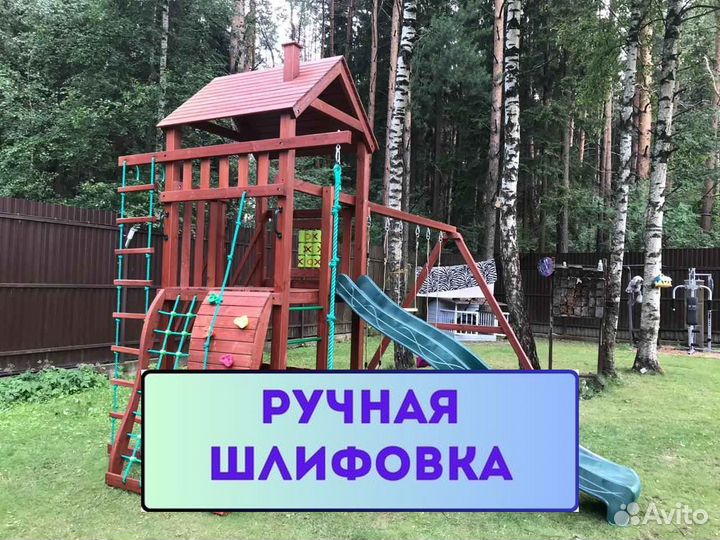 Детская игровая площадка, детский игровой комплекс