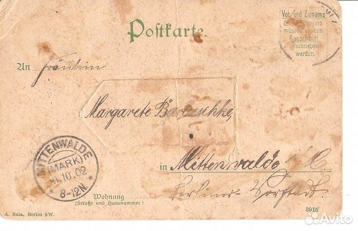 Открытка с ангелами 1902 года, Берлин