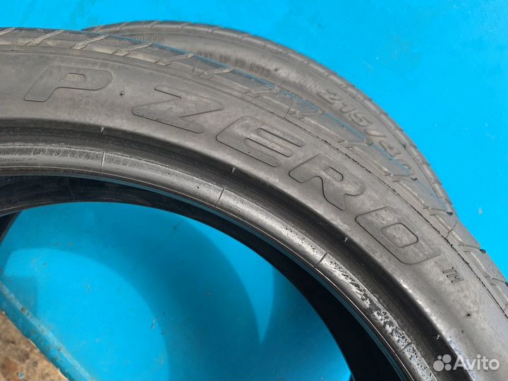 Pirelli P Zero 215/40 R18 85Y