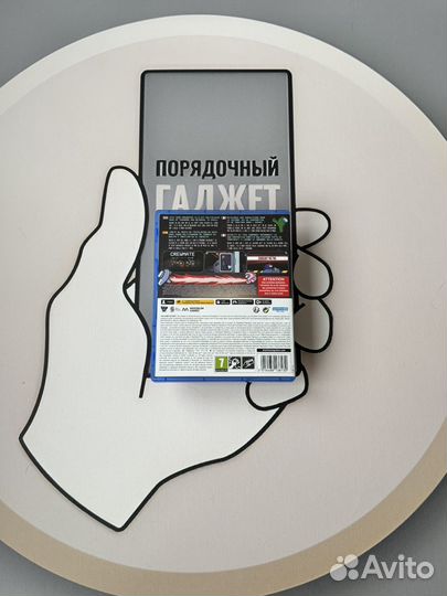 Игра Among us Crewmate edition PS 5