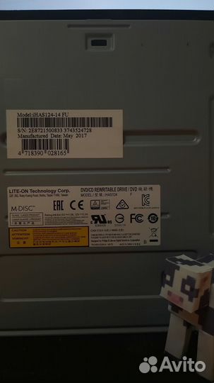 Дисковод для пк