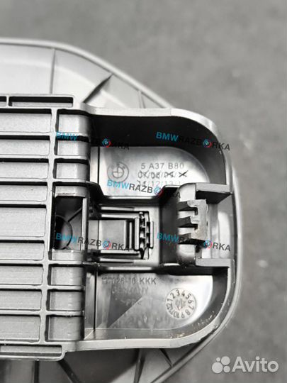 Знак аварийной остановки BMW i5 G60 2024 5A37B80