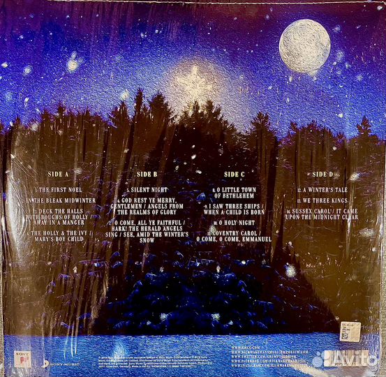 Новогодние виниловые пластинки