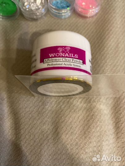 Набор для маникюра