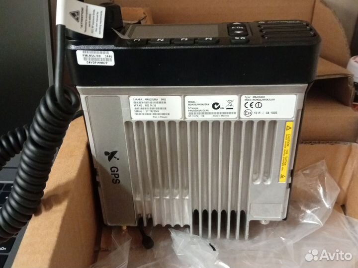 Рация Motorola DM4601e