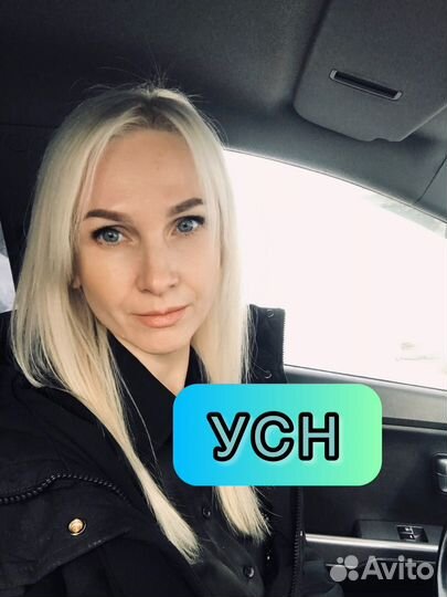 Услуги риелтора