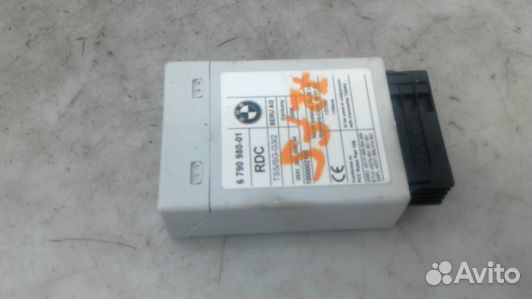 Блок контроля давления в шинах BMW 7 F01 (72F05NC1