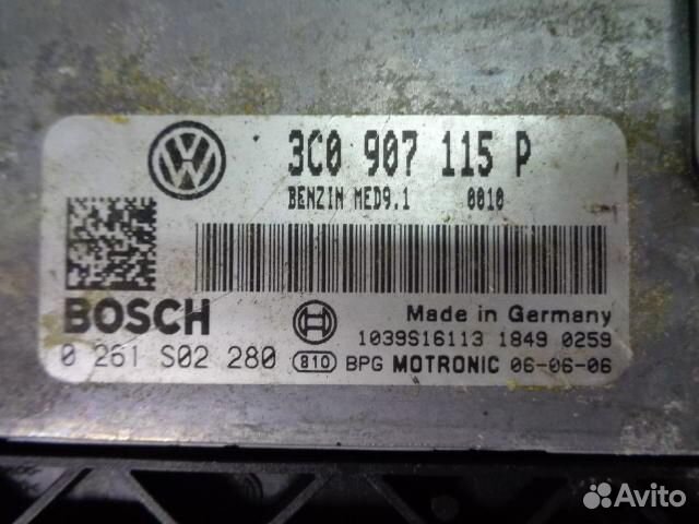 Блок управления двигателем Volkswagen Passat