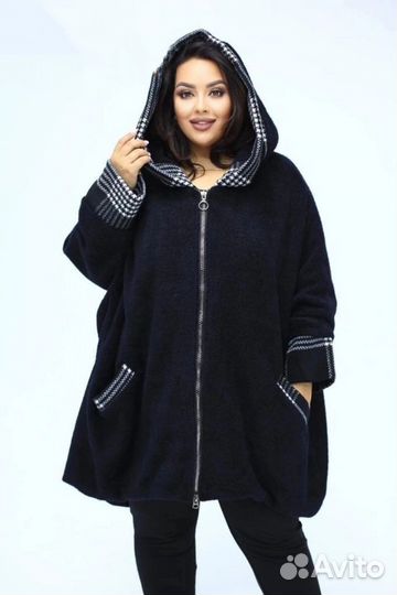 Пончо для пышных дам