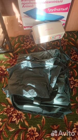 Матрас трубчатый Армед DGC001-2