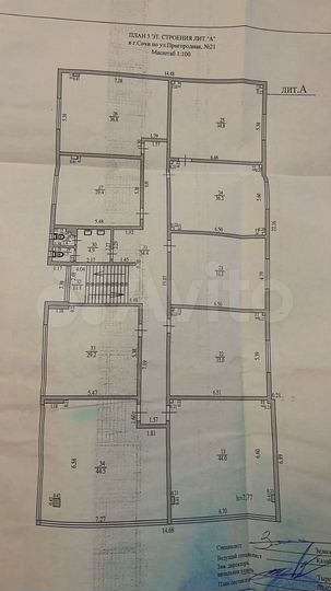 Здание, 1121 м²