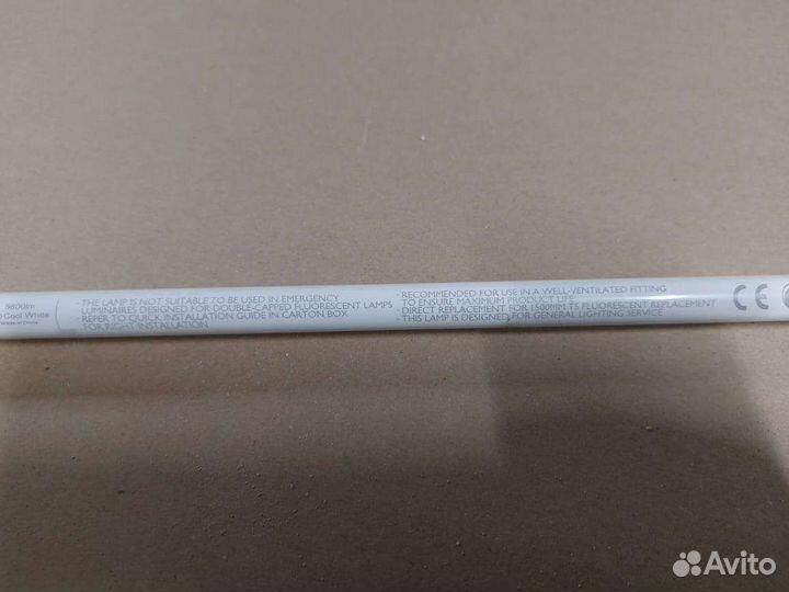 Лампа Phillips ledtube