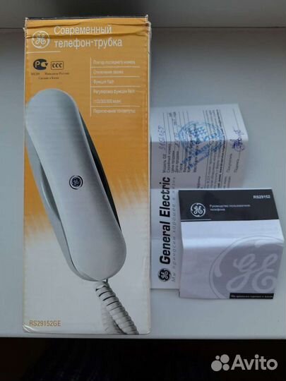 Стационарный телефон