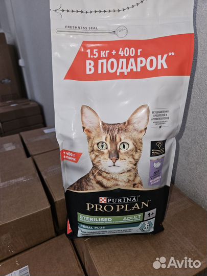 Корм для кошек проплан