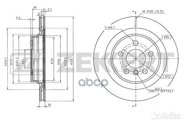 Диск тормозной задний BMW 1 (F40) 19- 2 (F44