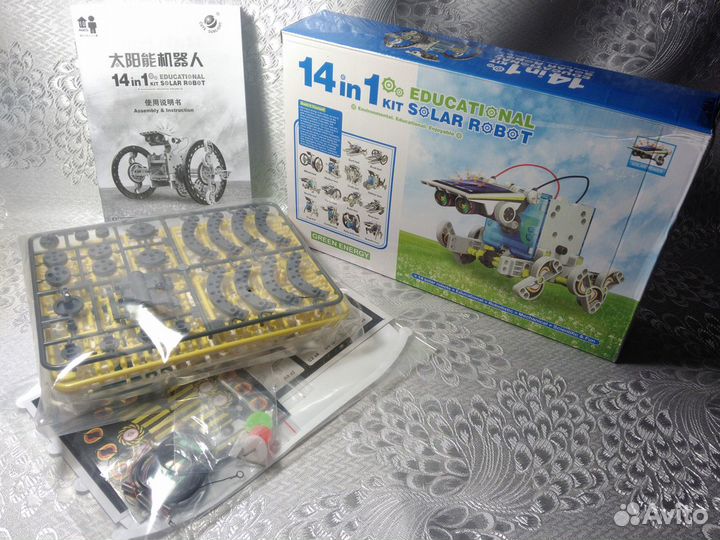 Игрушки в подарок, гравимашинка, робот конструктор